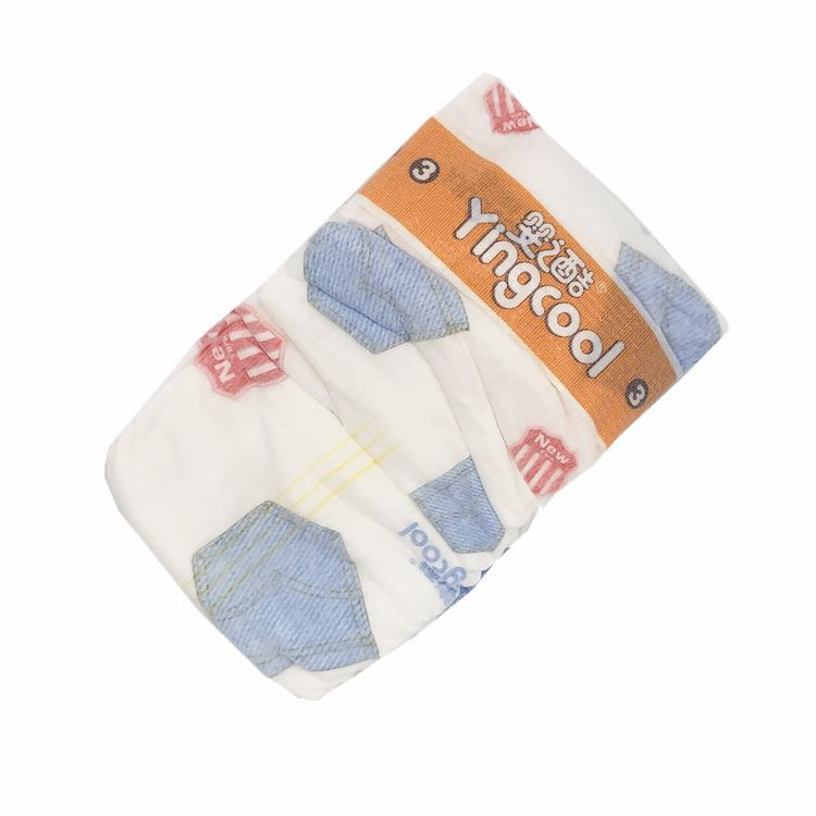 Pampers Pants ราคา ใหญ่